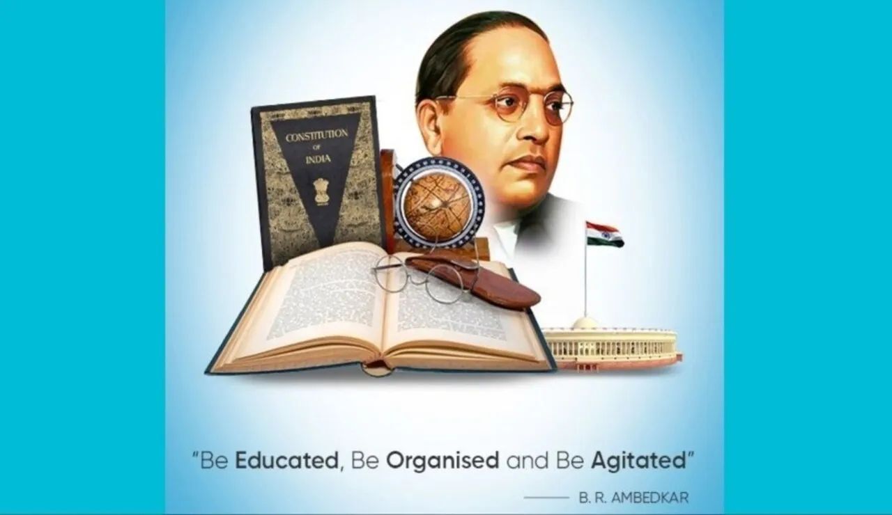 Dr. Babasaheb Ambedkar: The Architect of Equality in the Indian Constitution - डॉ. बाबासाहेब आंबेडकर : भारतीय संविधानातील समतेचा शिल्पकार