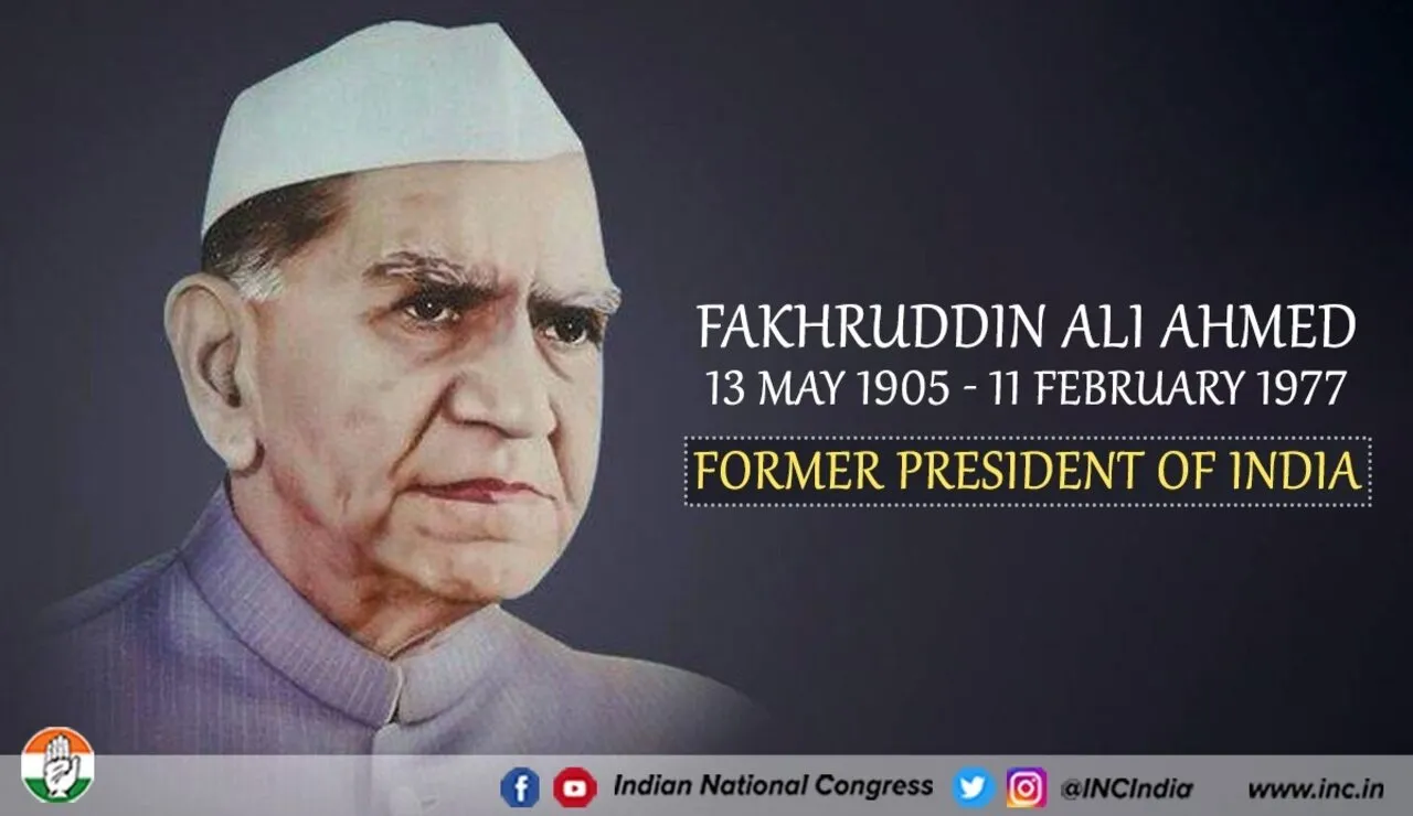 Fakhruddin Ali Ahmed: A Golden Era in Indian Politics - फखरुद्दीन अली अहमद: भारतीय राजकारणातील एक सुवर्णकाळ